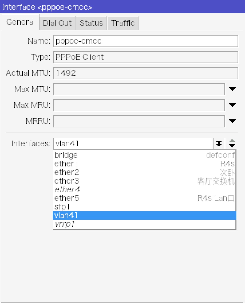 配置PPPoE目标接口